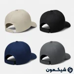 نمای پشت و بند تنظیم کلاه بیسبالی Alo در رنگ‌های مختلف (کرم، مشکی، سرمه‌ای، طوسی)