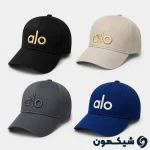 مجموعه رنگ‌بندی کلاه بیسبالی Alo (مشکی، کرم، طوسی، سرمه‌ای) با لوگوی گلدوزی‌شده